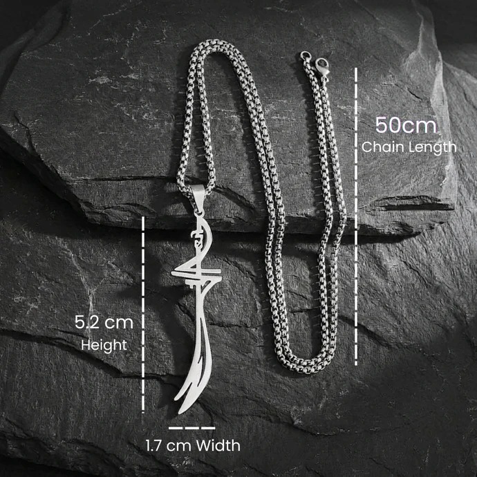 Zulfiqar Sword Pendant Necklace for Men – Silver, Islamic Calligraphy Stainless Steel, Hazrat Ali Sword Locket, Adjustable Chain, Eid Gift, Protective Amulet