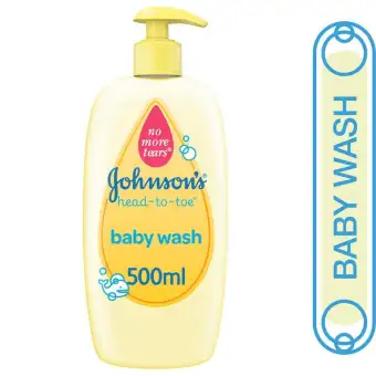 baby wash price