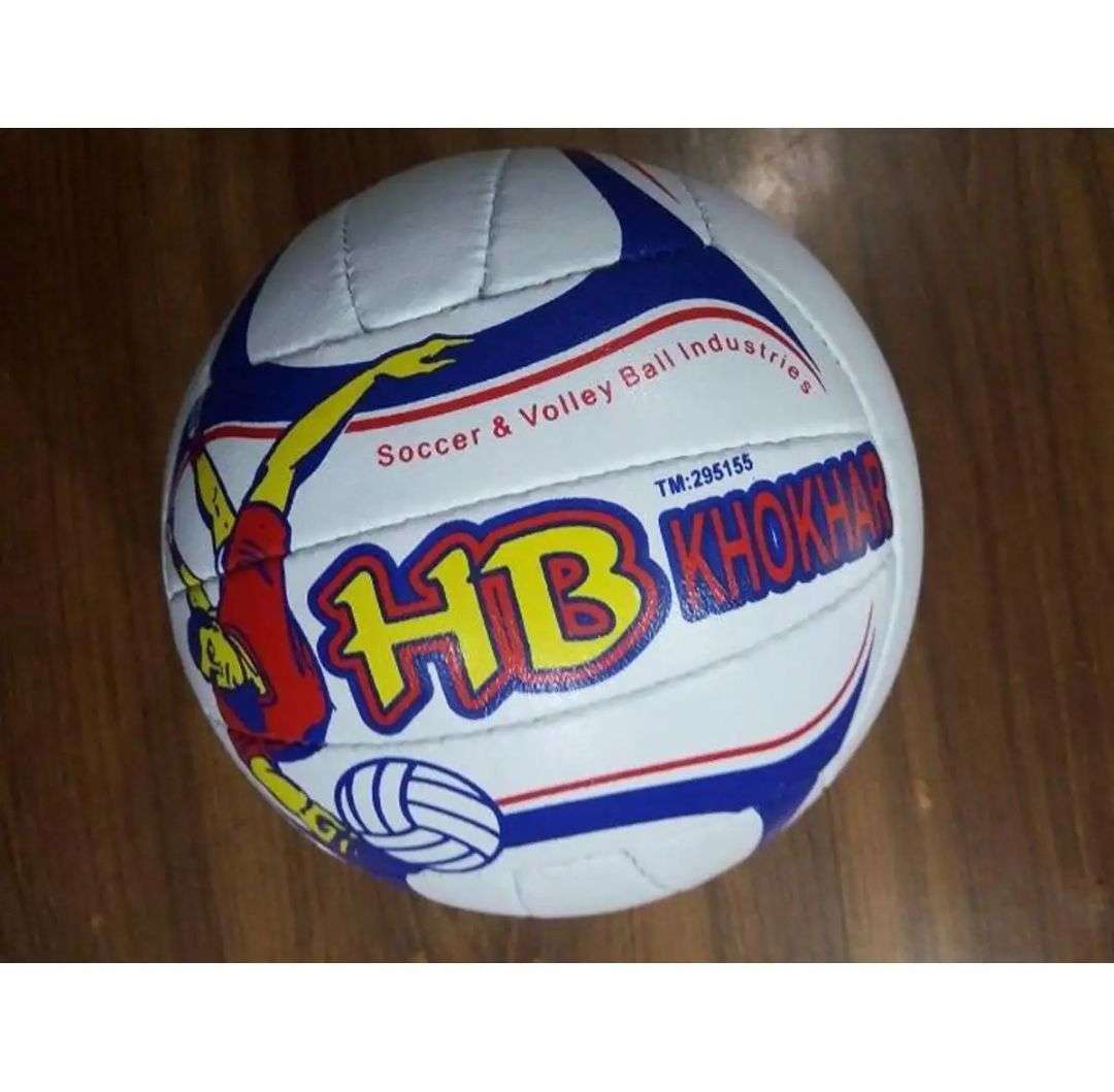 volleyball beach ball smash idea ball Volleyball Beach Ball smash ball volley ball idea ball training ball indoor Volleyball New Panels Moulded