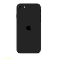 Iphone 7 Iphone 8 Iphone Se Matte Phone Case New Design With Holder Buy Online At Best Prices In Pakistan Daraz Pk