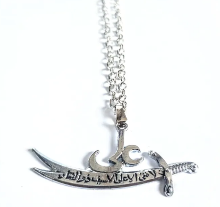 Ali Sword Locket Neck Chain for Men & Women Latest Design
