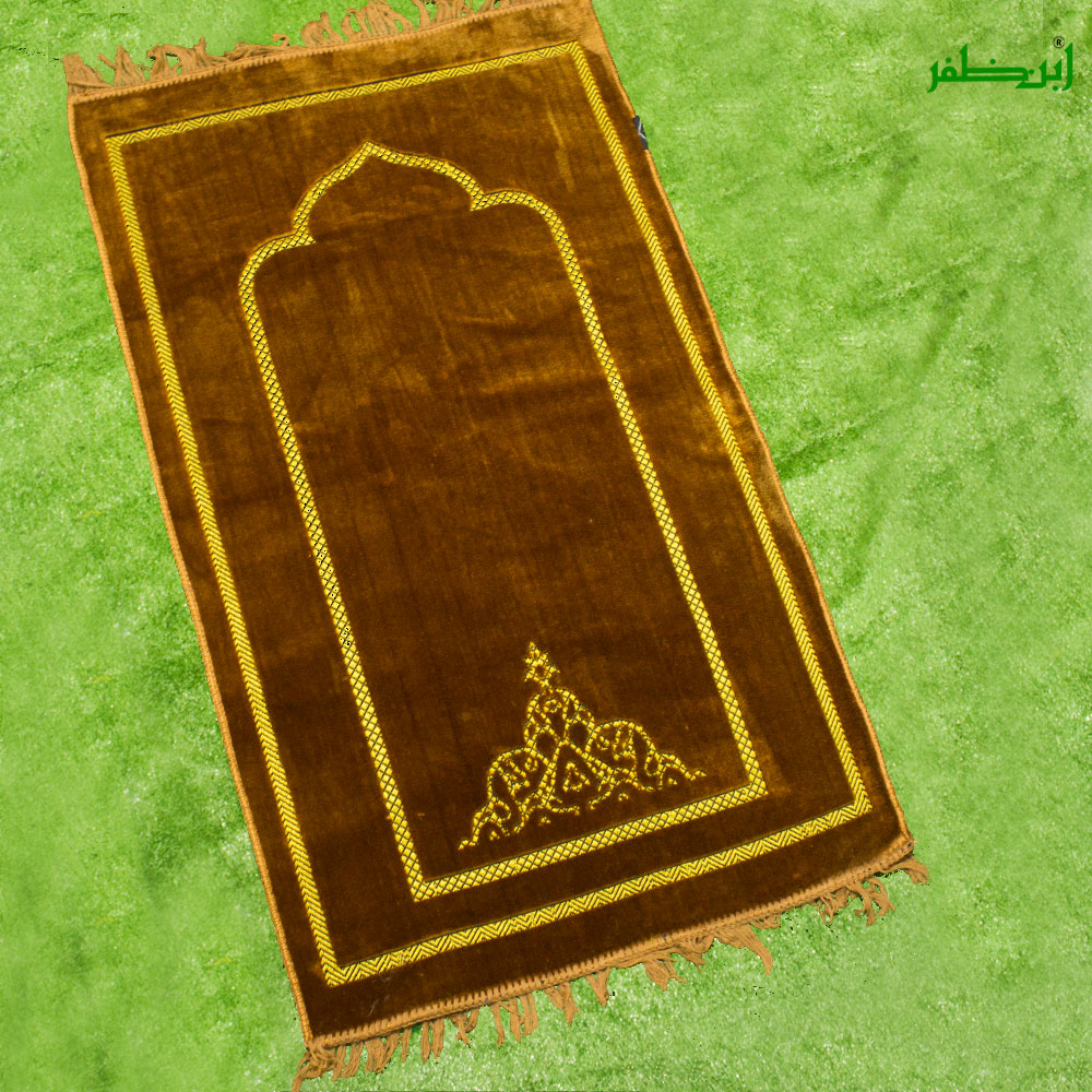 Traditional Saudi Style Prayer Rug  Jai Namaz  Janamaz Prayer Mat For Teens and Adults