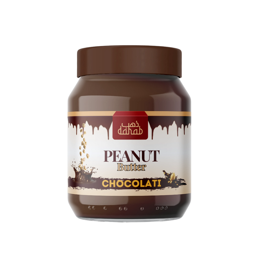 Dahab Foods Peanut Butter - Chocolate - Peanut Butter For Weight Gain - No Artificial Color Or Flavouring - Rich In Nutrients - 100% Natural Goodness & Good Source Of Protein
