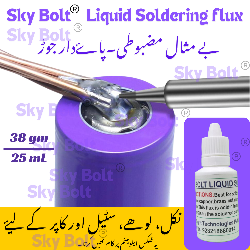 LIQUID SOLDERING FLUX STEEL SOLDERING FLUX WELDING TOOLS LI ION BATTERY SOLDARING FLUX ELECTRONIC DEVICES AND ACCESSORIES POWER BANK CIRCUIT SOLDERING PASTE SOLDERING WIRE SOLDERING IRON, welding