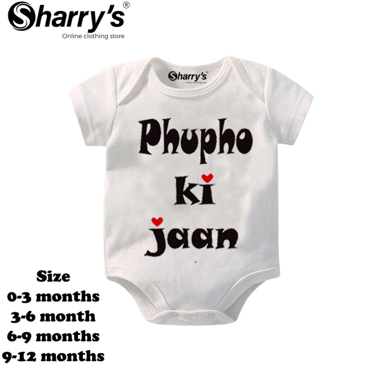 Sharrys Half Sleeves Baby Romper Bodysuit For Babies infant Onesis 0-14 Months Summer Wear Trendy Printed