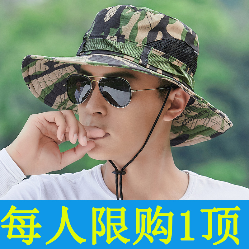 mens summer fishing hats