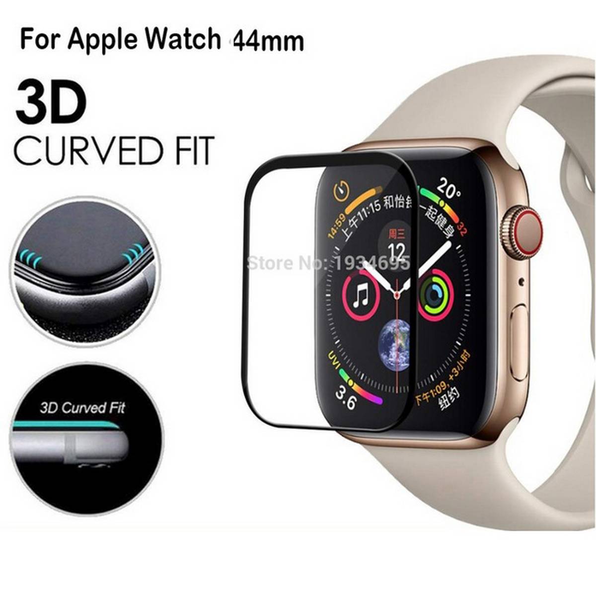 apple watch series 5 screen protectors