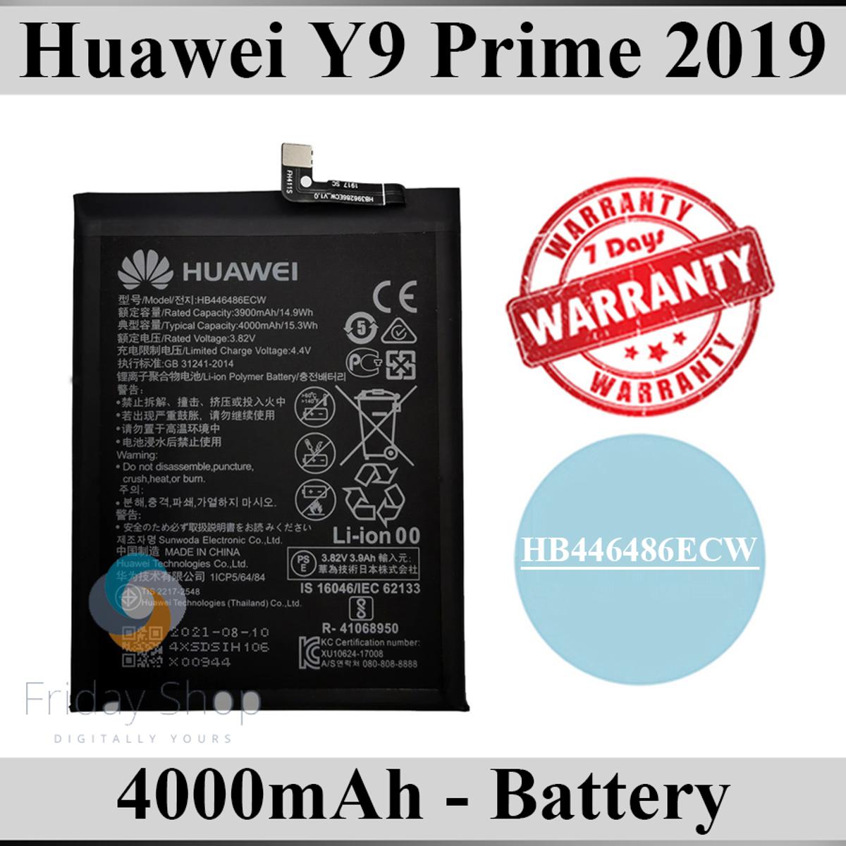 huawei y9 prime 2019 battery replacement