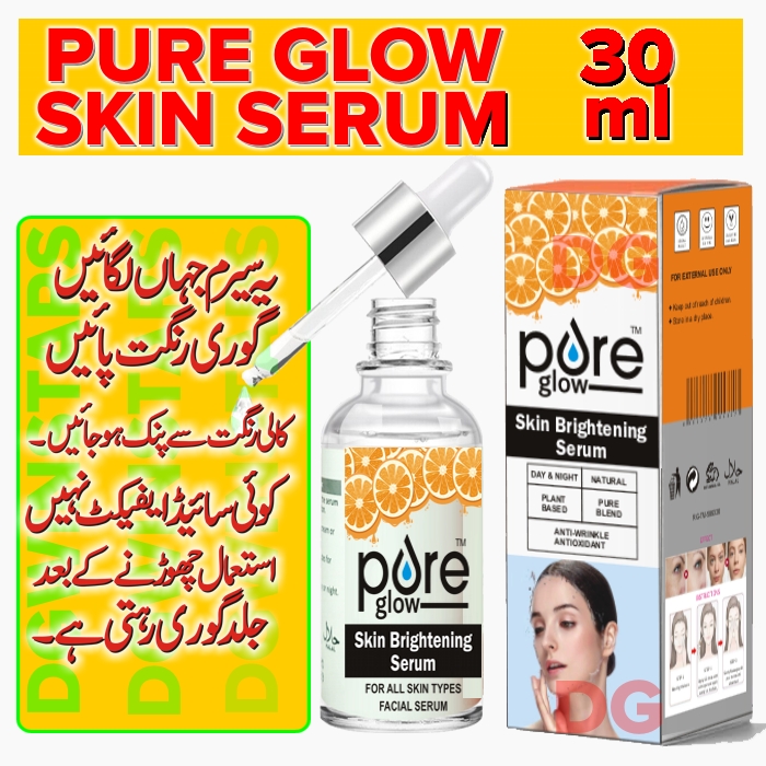 derma pure hd serum