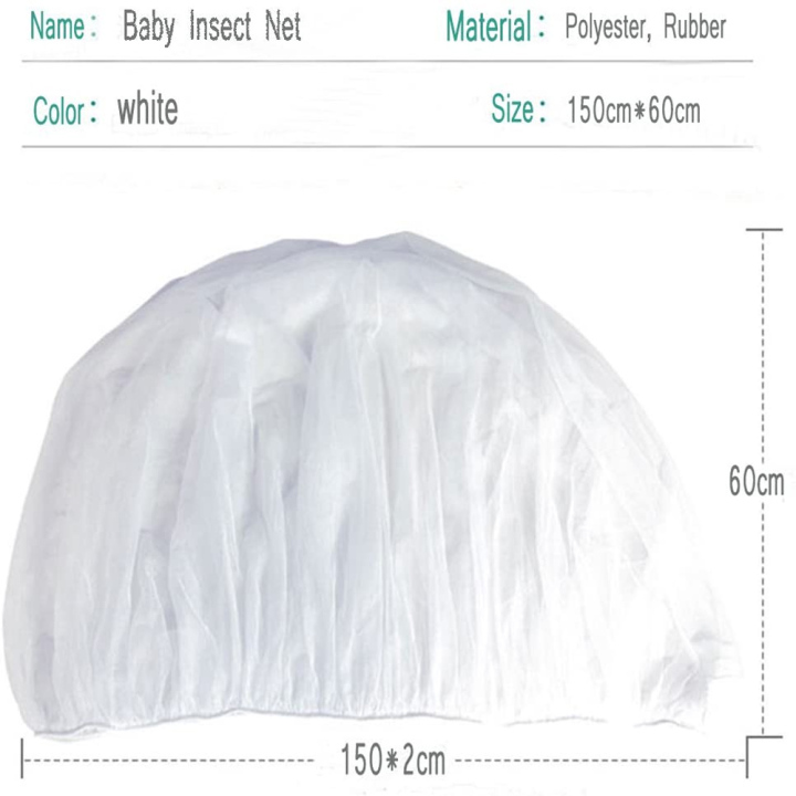 Mosquito Net High Quality For Prams, Newborn Baby Carry Cots & Cot Bed Baby G