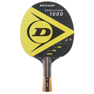 Dunlop Squash Ball Double Dot - Yellow
