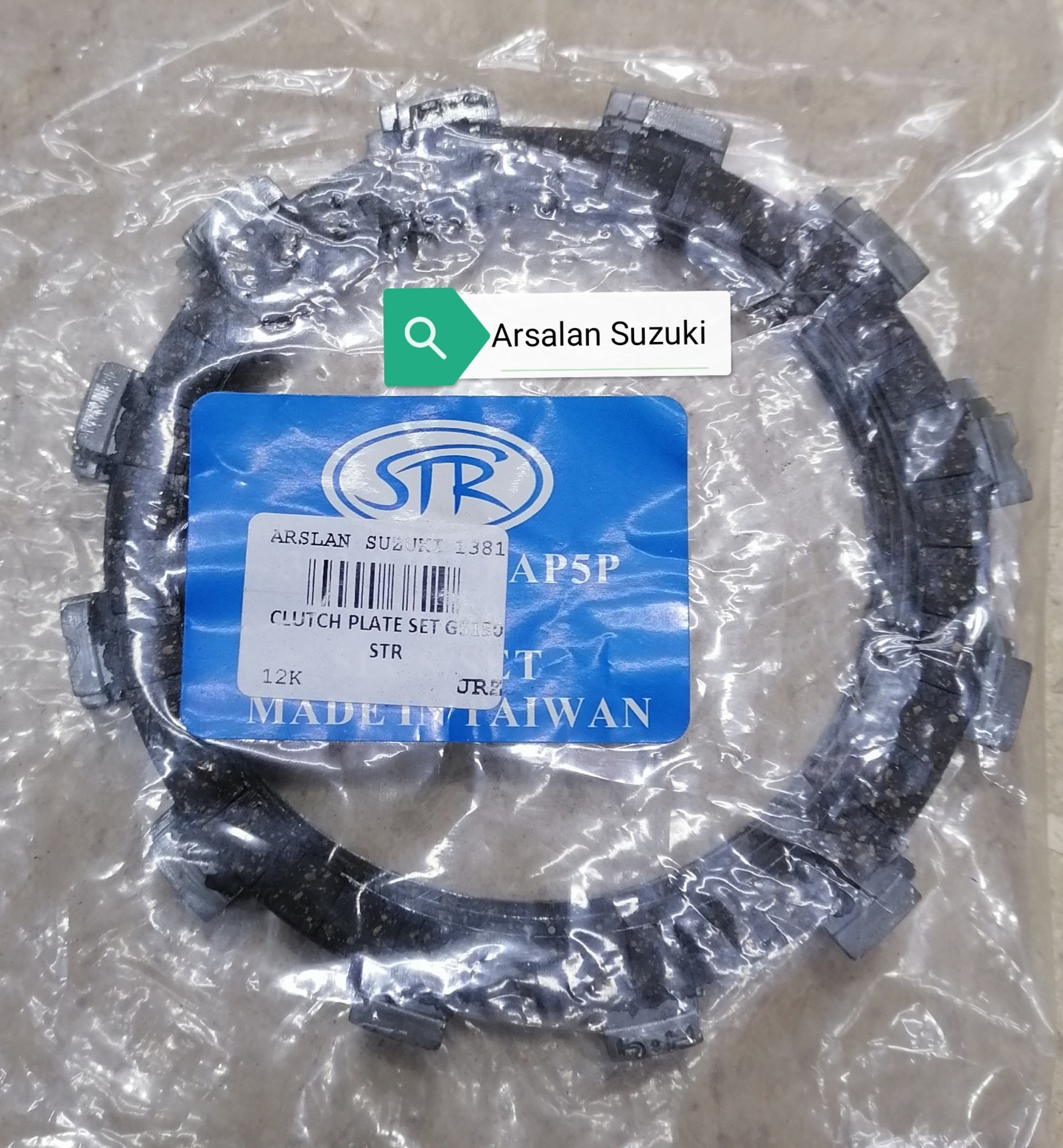 CLUTCH PLATES SET GS150 STR BRAND TAIWAN | Daraz.pk