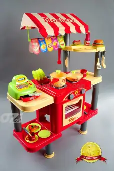 daraz pk toys