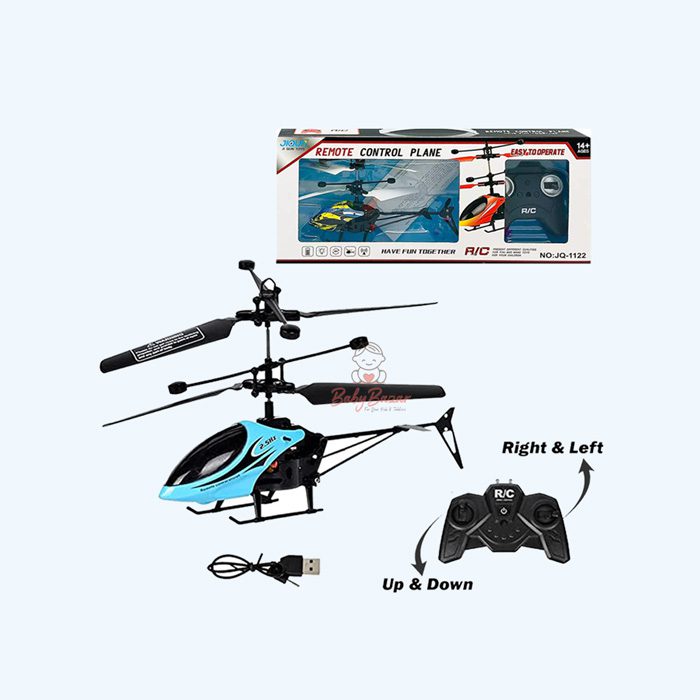RC Helicopter JQ-1122 – Up/Down, Left/Right, 360° Rotatable Flying Plane – 2 Channel Remote Control Aircraft Toy – USB Rechargeable Induction RC Helicopter Toy for Kids Boys & Girls