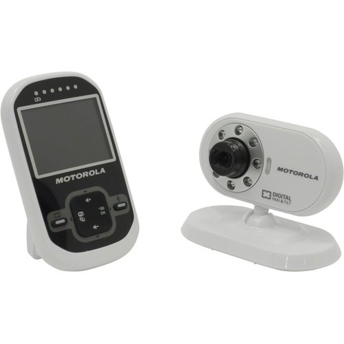 motorola digital pan and tilt