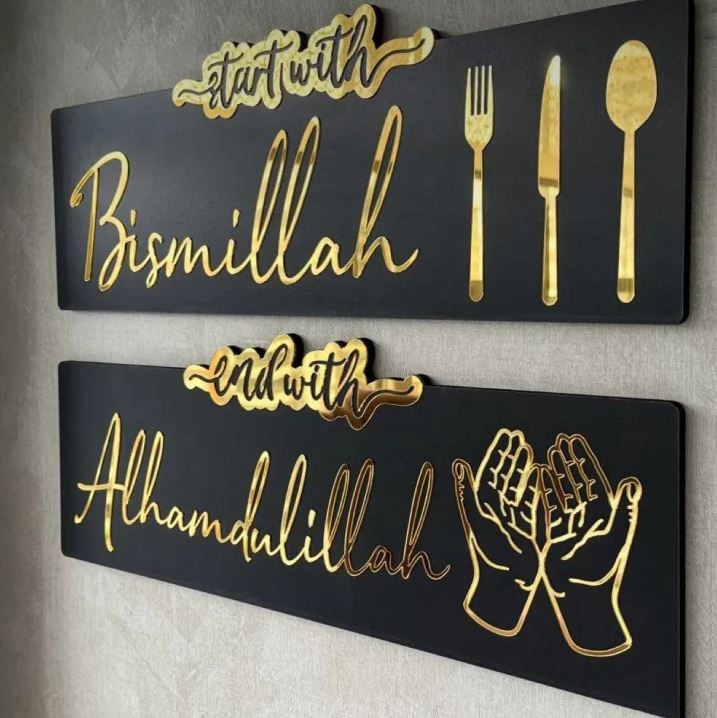 LifeStyle Glory Brand Pair of Most Beautiful Golden Acrylic & Wooden Wall Art For Dining Room, Kitchen, Hotels And Restaurants - Gift City Square Stylish Design Home Decoration Wall Hanging,Wall Décor , Wooden Wall Decoration , Laser Cut Decorative Gift S