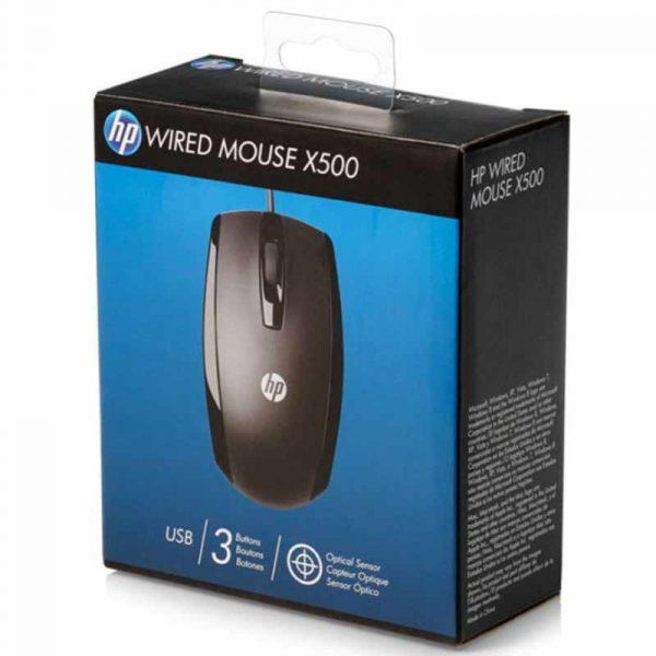 HP x500 Optical Wired USB Mouse