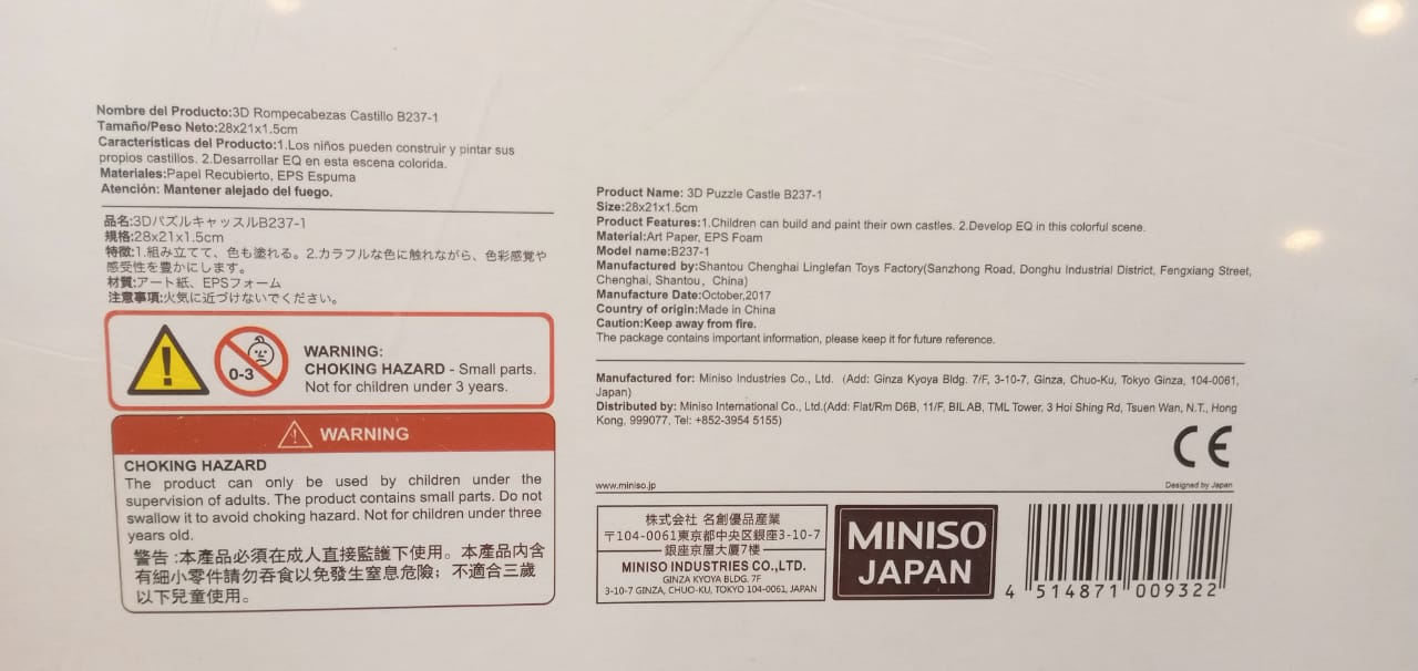 miniso 3d puzzle castle