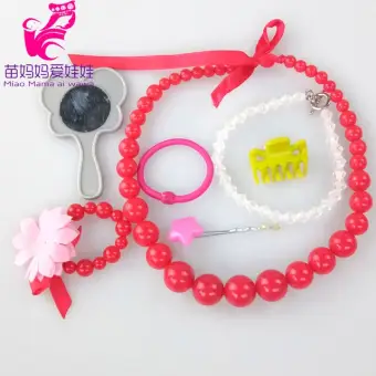 Bebe Doll Accessories Cooking Set 18 Doll Bralcet Camera Mp3 Toys Watch Girl Buy Online At Best Prices In Pakistan Daraz Pk