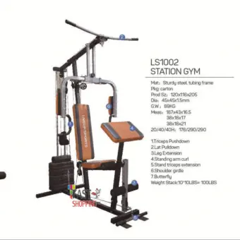Liveup Home Gym Machine Ls 1002 Buy Online At Best Prices In Pakistan Daraz Pk
