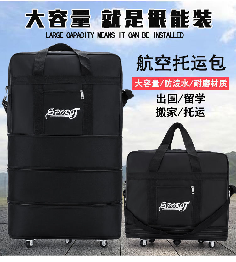 Bagzillas: Top Quailty Traveling Bag With Rouler Wheels Extra Big Capacity Expandable Luggage Bag Waterproof/Durable Base Handbag Weekender Bag Traveling Bag For Men women