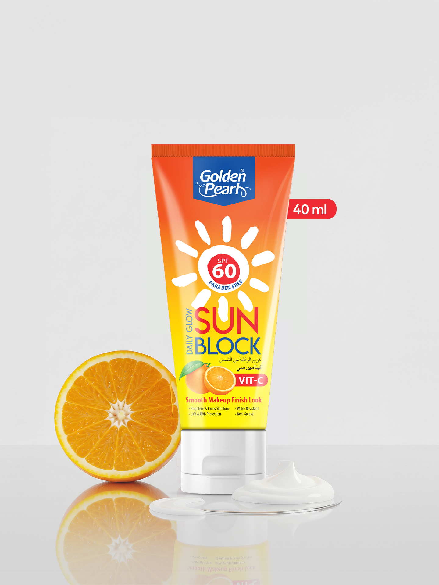 Golden Pearl SPF 60 Vitamin C Sunscreen – Brightening Daily Glow