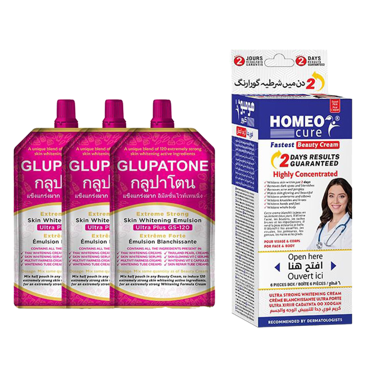is glutathione good for kidney Disruption in glutathione metabolism and altered energy production in the  liver and kidney after ischemic acute kidney injury in mice