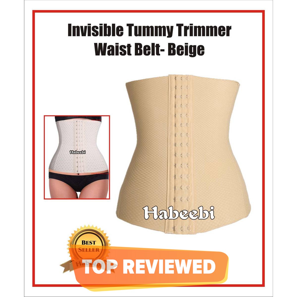 belly trimmer belt