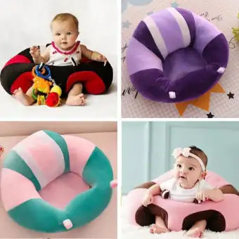 infant sit up pillow
