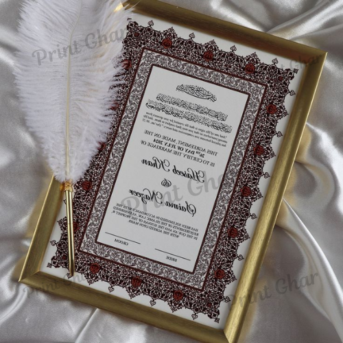 Luxury Nikkah Certificate with frame , Nikkkah Certificate for nikkah with free shipping , Certificate for golden & black frame, gift for wedding , Gift for couples
