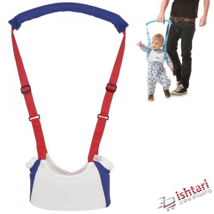 Baby Moon Belt