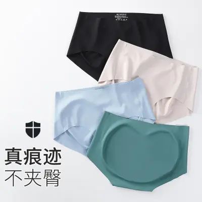 Seamless Underwear for Women Ice Silk Briefs Japanese Women's