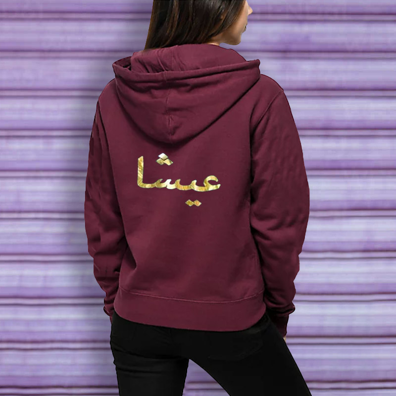 hoodie without zipper name