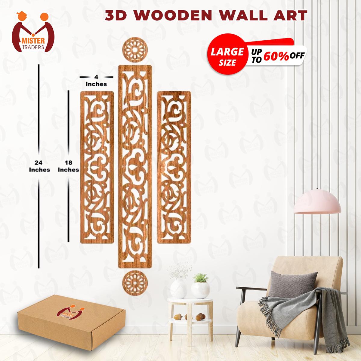 Premium Quality Wooden Wall Art Piece & Wall Decoration Pack of 05 I Wall Decor I Decor Items I Wooden Art Items I Wooden Decoration