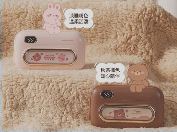Rechargeable Hand Warmer 8000mAh Reusable Electric Rechargeable Mobile Power Bank Portable Pocket Hand Warmer