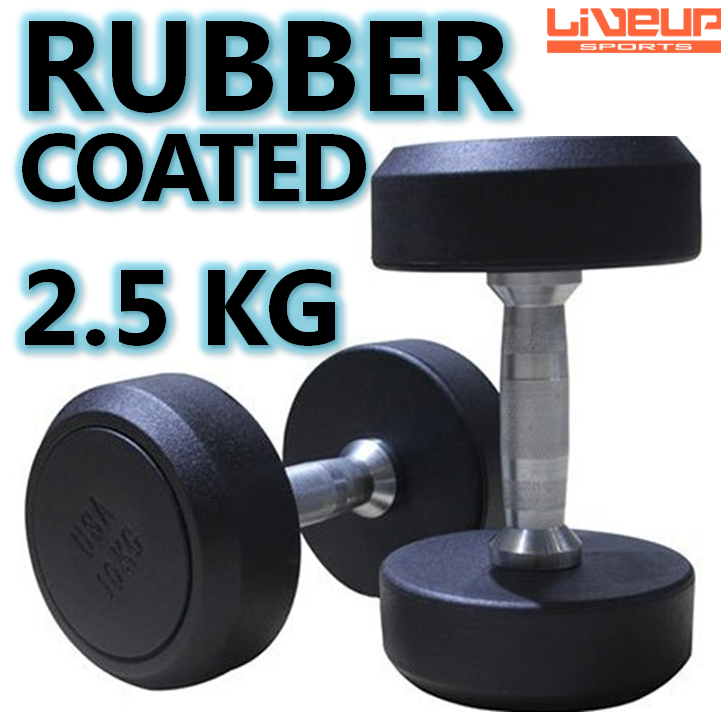 Liveup Deluxe Round Rubber Coated 