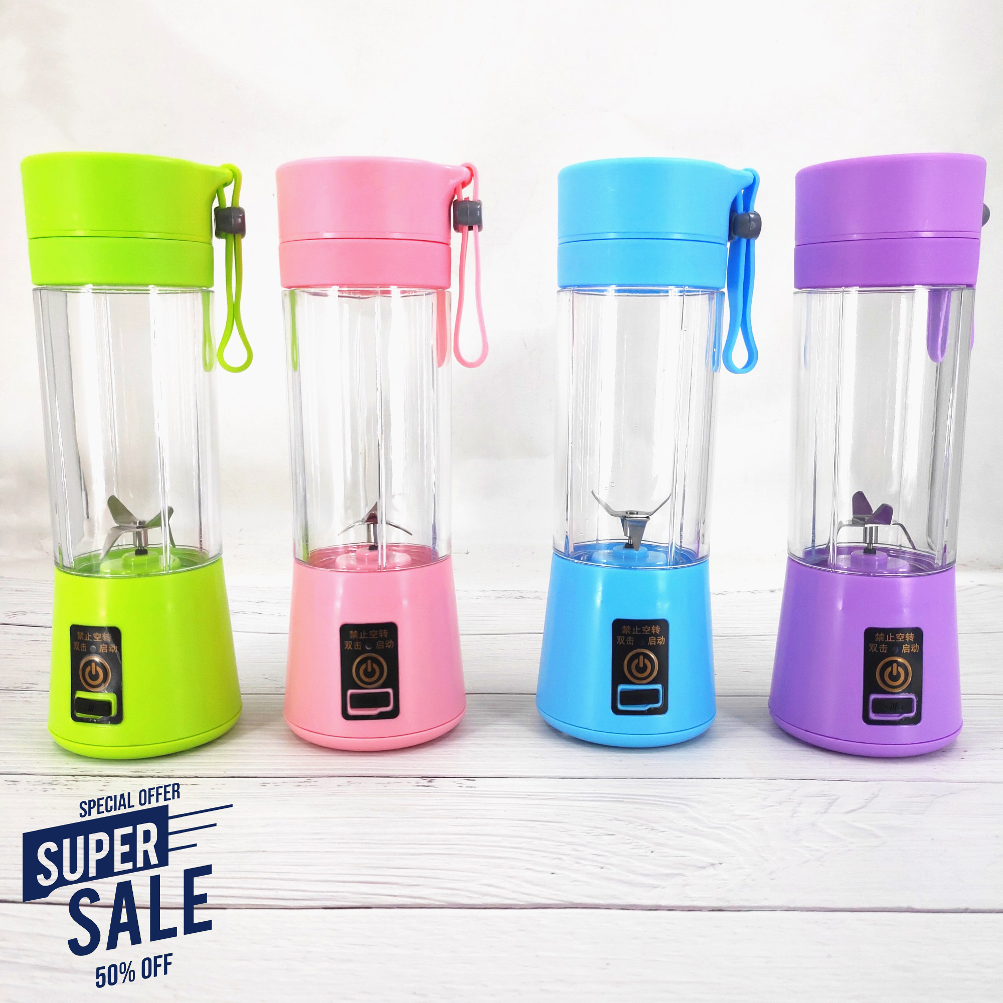 Single Serving Juicer