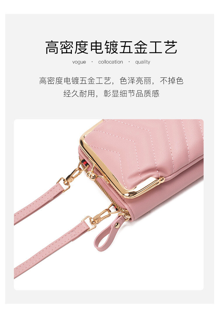 Women Wallet Ladies Wallet - Stylish PU Leather Mobile Wallets - Daily Use Hand Purses for Girls
