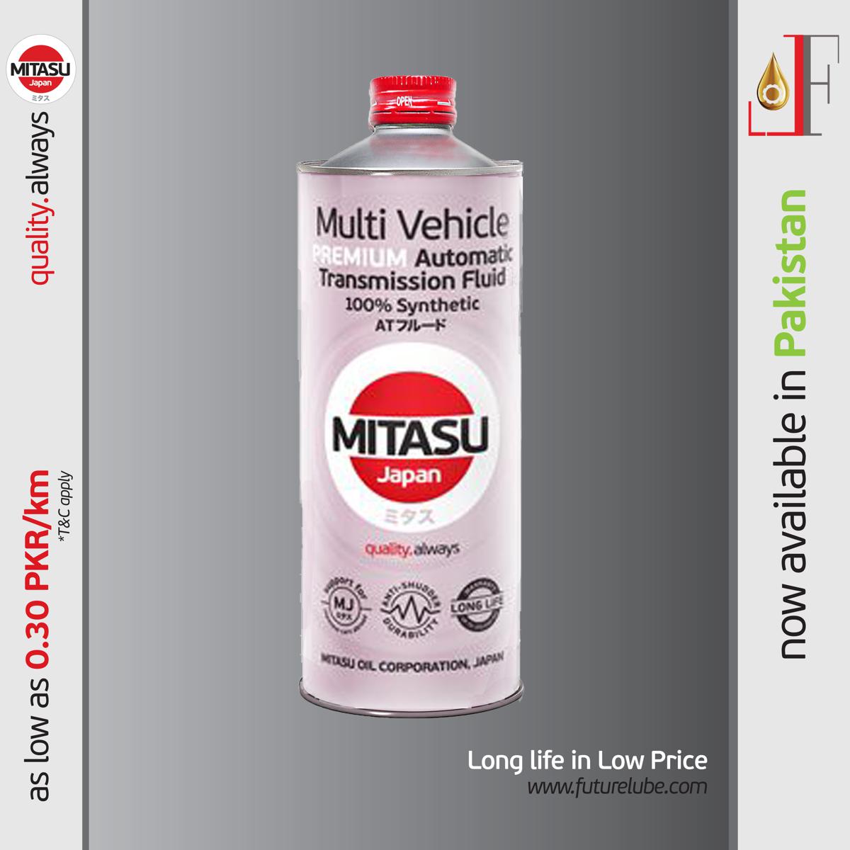 MITASU GEAR OIL GL5 75W90 Mitasu Oil Bangladesh Facebook, 56 OFF