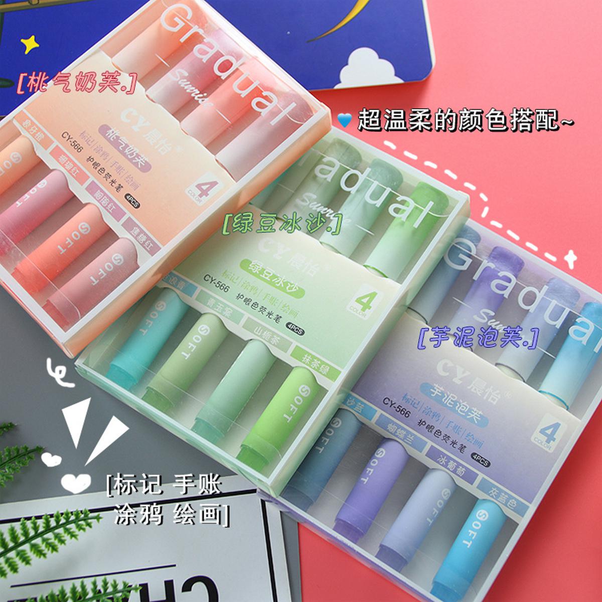 Buy Stationery & Craft Supplies Online at Best Price in Pakistan 2024