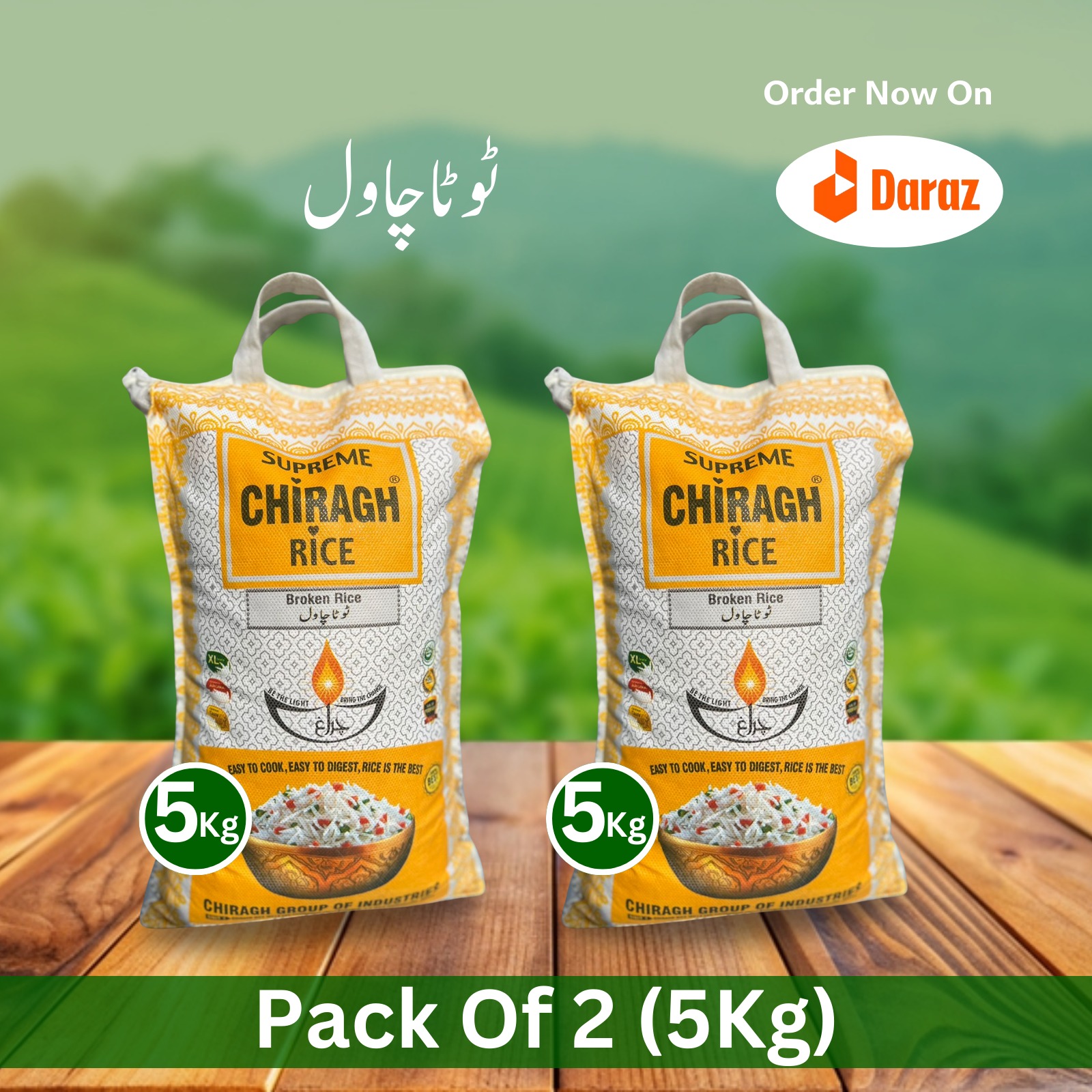 Pack of 2 1121 kainat Double Steam Basmati Rice Broken Rice - 4.5 mm ...