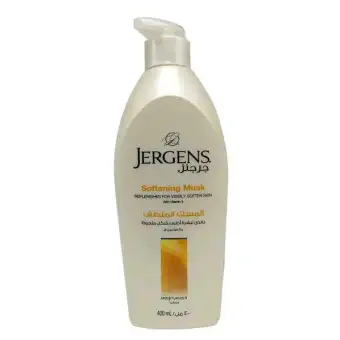 jergens moisturizer price