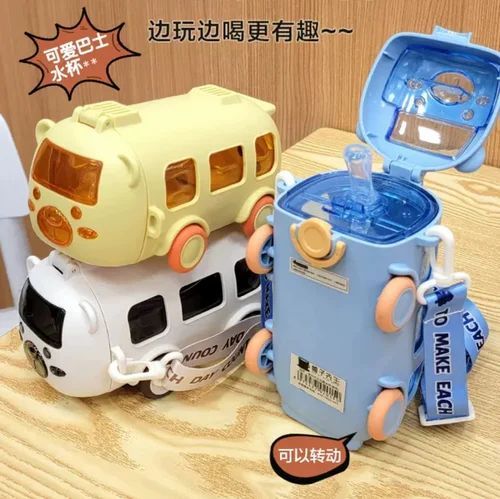500ml Cute Bus Design Water Bottle for Kids | Premium BPA Free Non-Toxic Sipper Bottle | Leak-Proof School Water Bottle with Straw & Strap