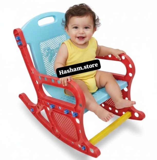Rocking chair for kids / Baby Rocking chair / Rocking chair in plastic / baby easy chair / Baby chair / Chair for kids / Baby seat chair / Ergonomic Kids Rocking Chair for 1-5 Years - Durable Plastic Nursery Glider, New