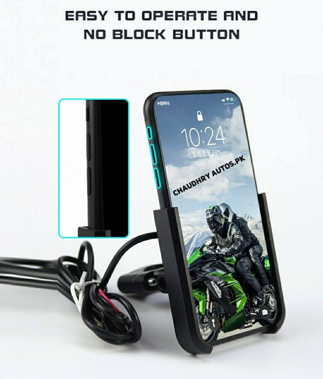 Motorcycle Mobile holder with charger Aluminium Body