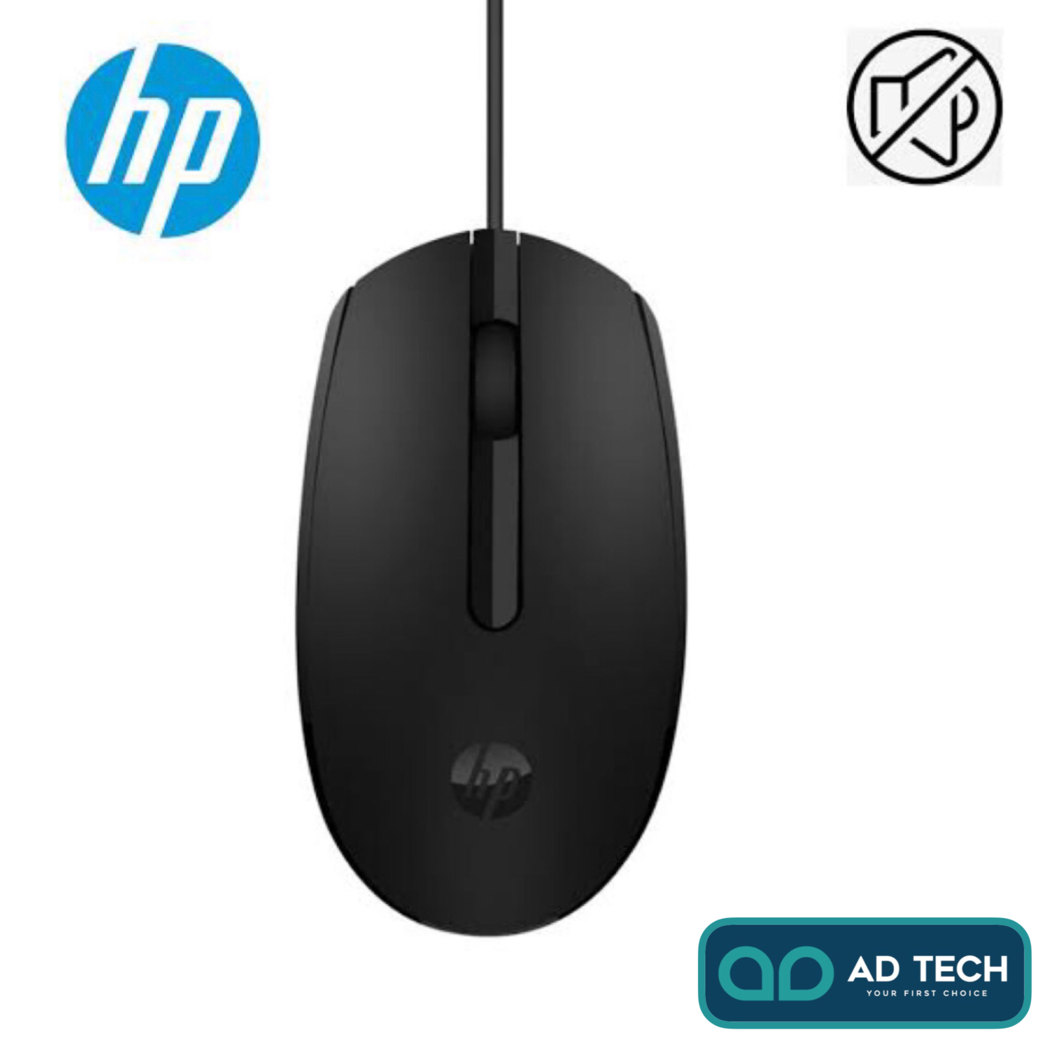 HP M10 - High Quality USB Wired Mouse