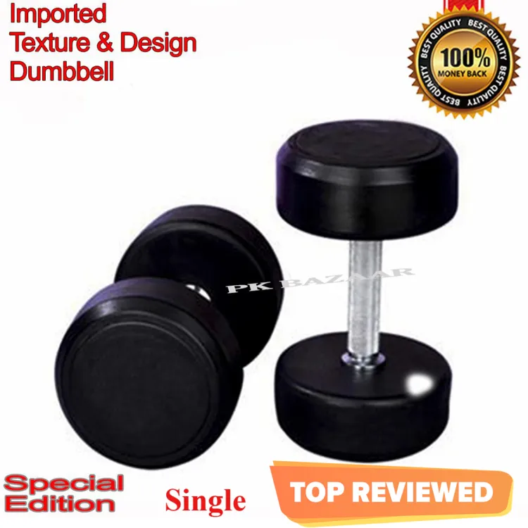 10kg single best sale dumbbell price