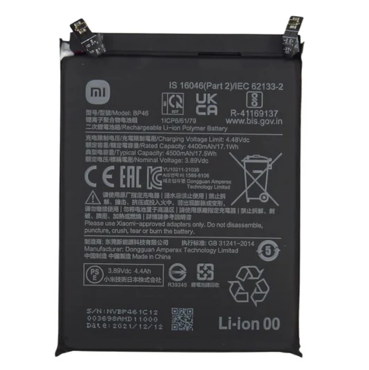 Batterie BP46 Pour Xiaomi 12 Et 12X - Batterie Premium Neuve + Outils De Remplacement
