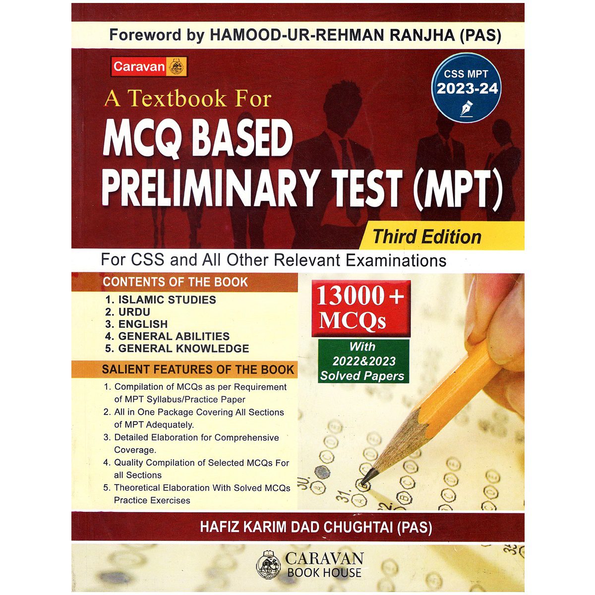 CSS Screening Test MPT By Hafiz Karim Dad Chughtai Caravan | Daraz.pk