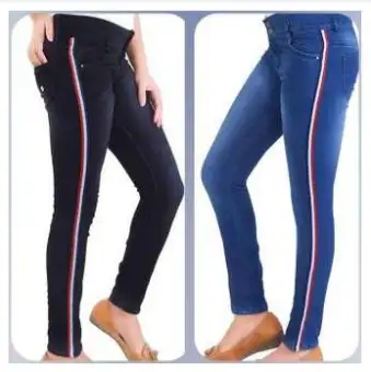 stripped jeans for women